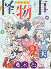 韩剧无声辩护剧集封面