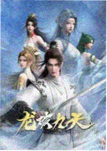 韩剧首尔合租日记剧集封面